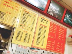 菜单-明呈黄鱼面馆(斜土路店)