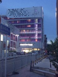 -深圳美莱医疗美容医院