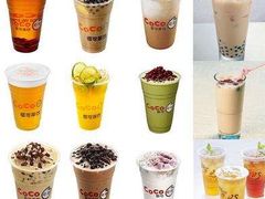 -CoCo都可(合生汇店)