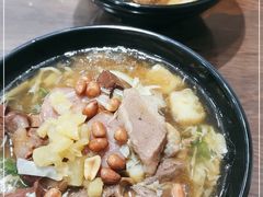 -阿芬卤面(花巷店)