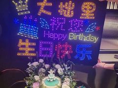 -大拙里·精致融合菜(沙湖桃源国际店)