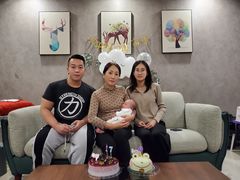 -和睦爱嘉月嫂·产后恢复中心(美罗店)