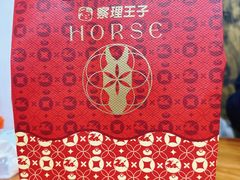 -察理王子(金浦店)