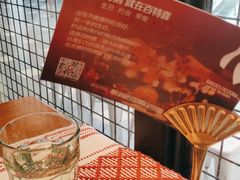 -百特喜·意大利餐厅(八佰伴镇江店)