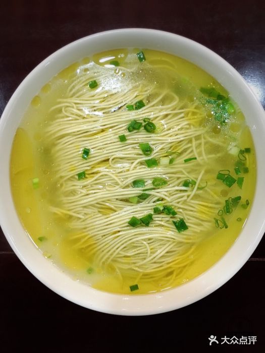 东吴面馆(好运街店)白汤面图片 - 第1张