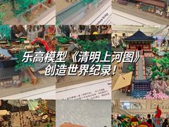 -新城市广场