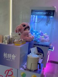 -深圳米兰柏羽医疗美容医院