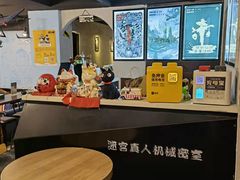 -百谜机械解谜工场