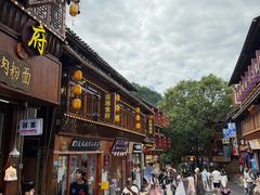 -苗湘食府(十年店)