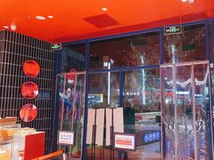 门面-東更道点心行(泰安万达金街店)