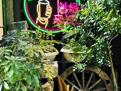 -1819餐厅·团队聚餐·烤串·精酿