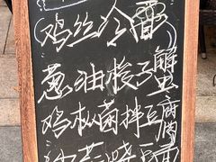 -荣小馆(临海世纪花城店)