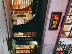 -钟书阁