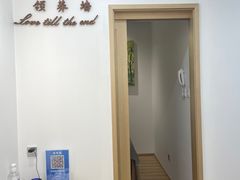 -经福元·推拿·艾灸(广兰路店)
