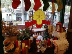 -Pie Bird(新闸路店)