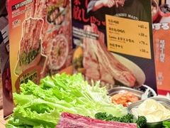 -烧肉达人•炭火烧肉(新天地店)