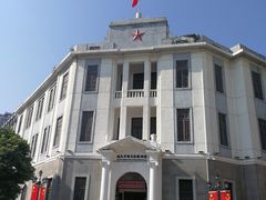 -汕头开埠文化陈列馆