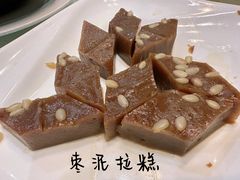 -新聚丰菜馆(太监弄店)