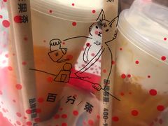 -百分茶(九洲新世界店)