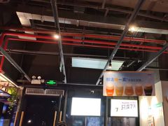 -木屋烧烤(龙岗龙城万科里店)
