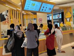 -Inside Scoop Suria KLCC