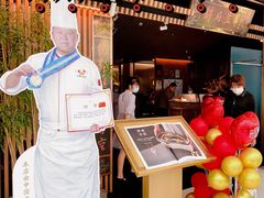门面-锦府盐帮·李宅(领展购物广场中关村店)