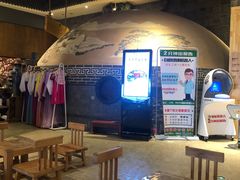 -济州岛汤泉(广宜店)