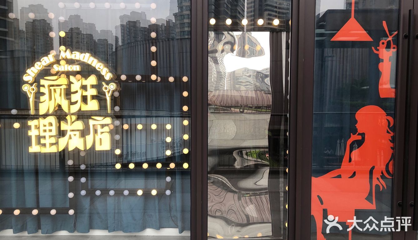 沉浸式的话剧，你试过了吗？