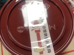 -鲜芋仙(高新万达广场店)