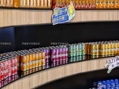 -涨巢·潮玩水疗局