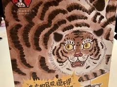 -文和友老长沙龙虾馆(化龙池店)