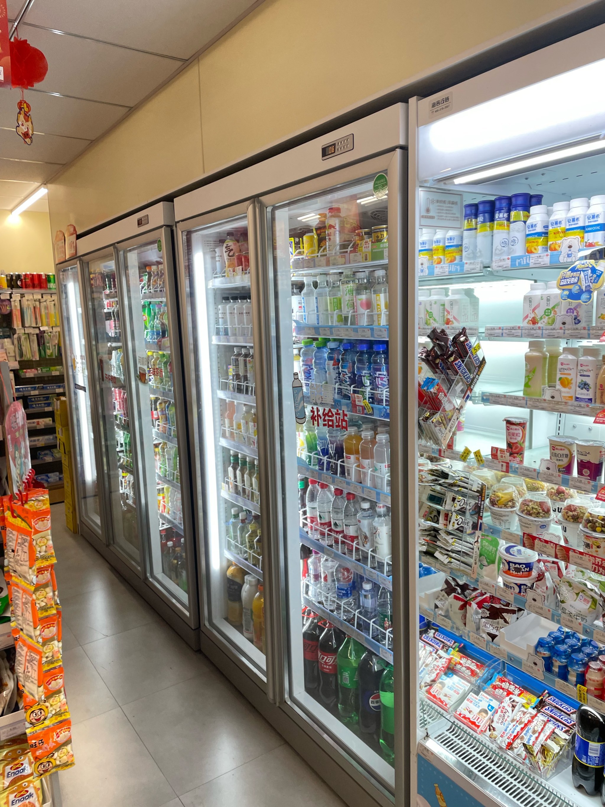 美宜佳便利店,外星人电解质水套餐,健康补水的