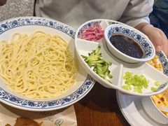 -紫光园(创始店)