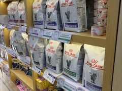 -美联众合动物医院·24h转诊中心