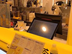 -7分甜(观前碧凤坊店)