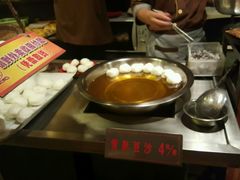 -石岐佬中山菜馆(张溪店)
