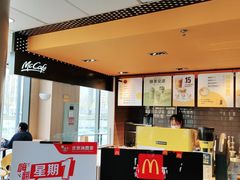 -麦当劳(东石东一路店)