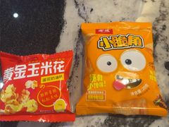 -新白鹿餐厅(百联中环店)