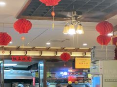 -宋都禾源·灌汤包子(汉兴路直营店)