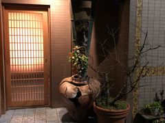 -みかわ是山居