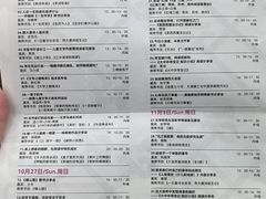 -南京市规划建设展览馆