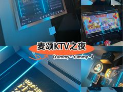 -唱吧麦颂KTV(西单华威潮铺街店)