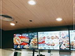 -肯德基(环翠北店)
