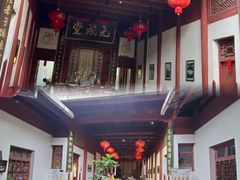 -董府·古宅餐厅