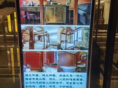 -乌镇枕水度假酒店