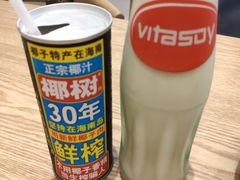 -阿琴面馆(武林路店)