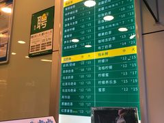 -1点点(温州府前店)