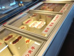 -福成自助烤肉(双桥万达店)