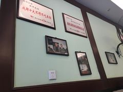 -春阳水饺(香槟广场店)