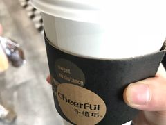 -千禧坊(沃尔玛店)